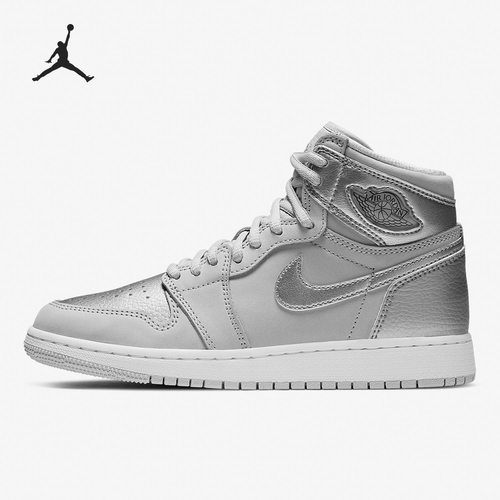 Nike/耐克官方正品Air Jordan 1GS篮球鞋575441-029 温州QL仓