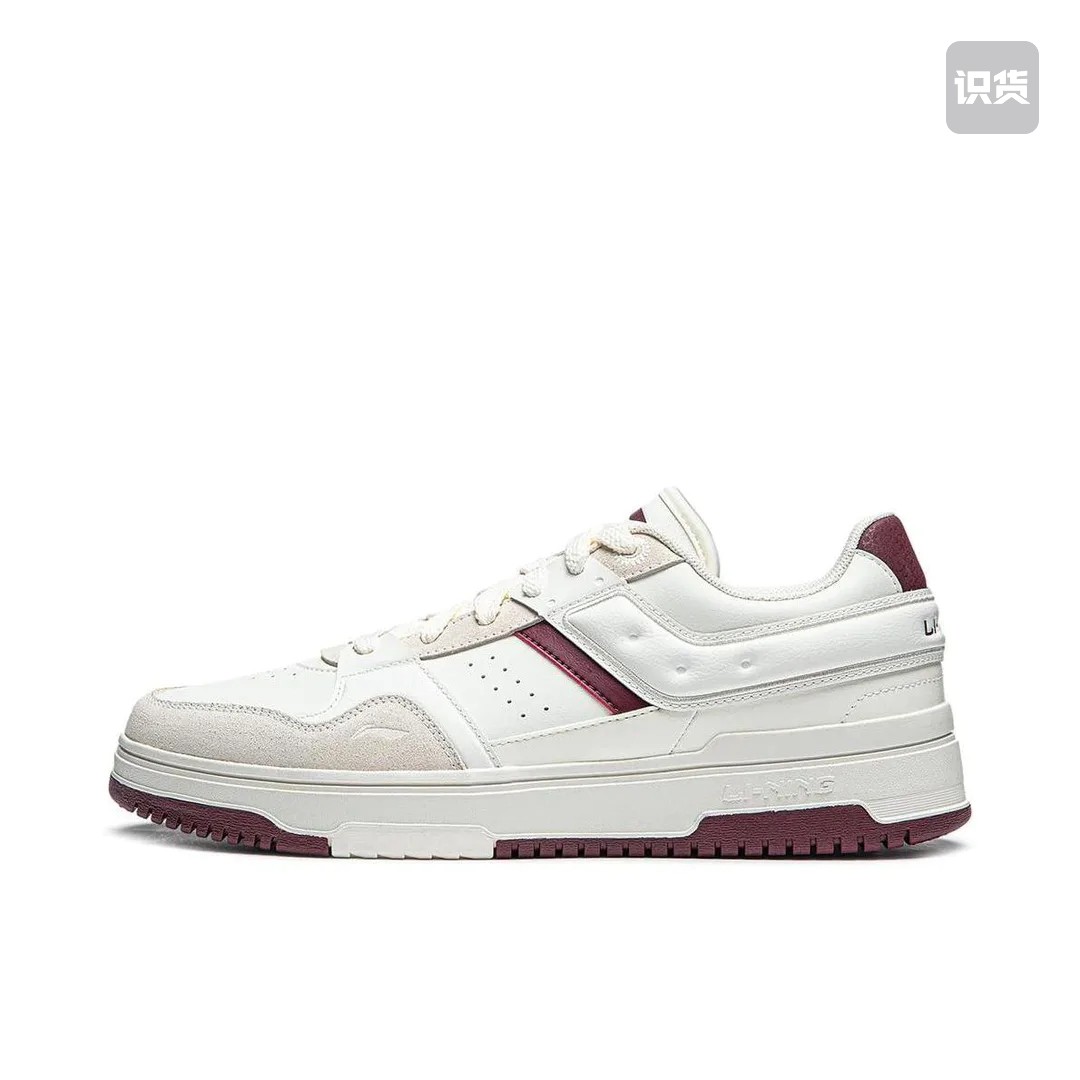 李宁/LINING 正品断码合集6 成都zzy仓 同行勿扰