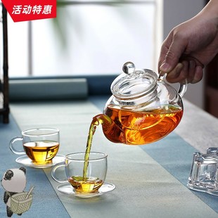 玻璃壶耐热蜡烛带加热底座烧水壶可电煮花茶壶家用过滤 煮水果茶