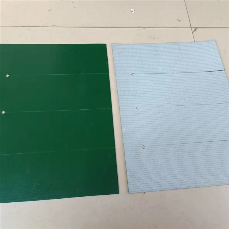 塑料碎料机挡帘 窗帘 破碎机出料口防护帘挡板保护膜片粉碎机配件