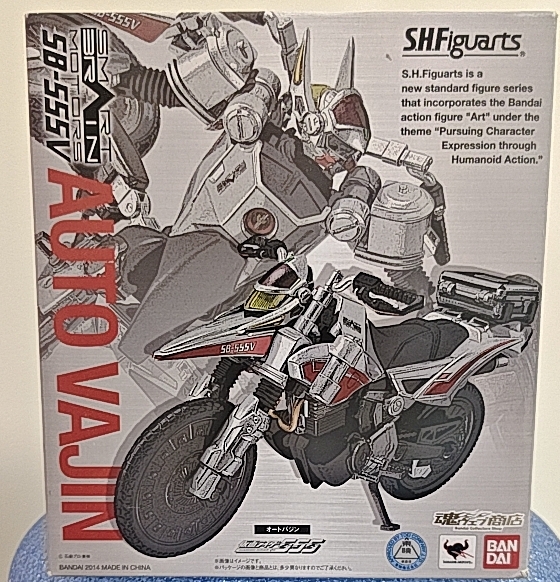 现货 万代 SHF 真骨雕 假面骑士555 FAIZ 机车 摩托 机动天马