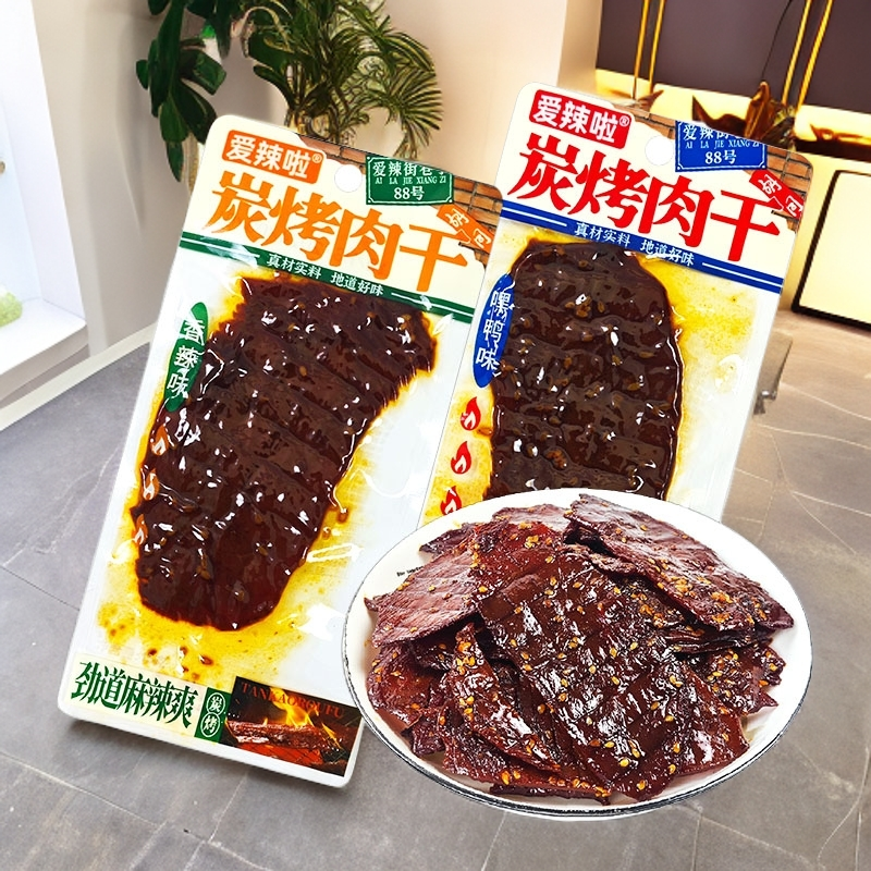 手撕炭烤肉干大辣片肉排小零食湖南休闲麻辣鸭肉碳烤即食香辣小吃