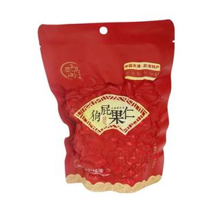 天津特产黄花店狗屁果仁208g新包装五香花生米王建国武清味道包邮