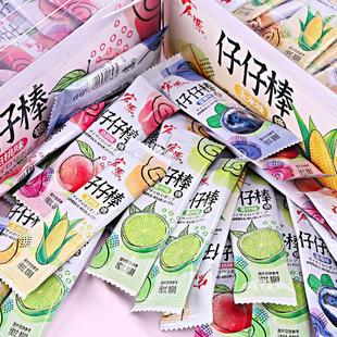 小学生零食奖励糖果礼品幼稚园班级初中棒棒糖可爱水果味小孩爱吃