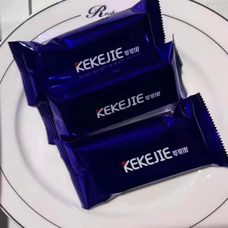 可可街威化饼干咖啡老酸奶味300独立小包装办公室点心网红小零食