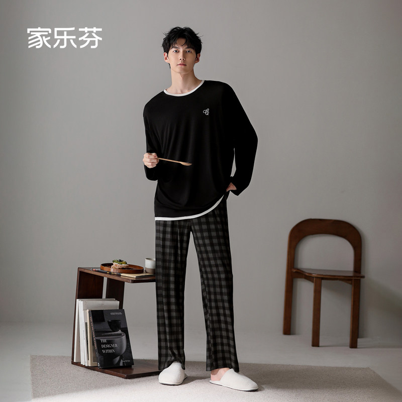 家乐芬睡衣男士春秋款秋季长袖莫代尔家居服假两件格子套装可外穿