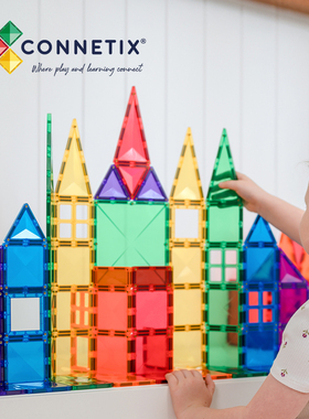 澳洲CONNETIX磁力片异型彩窗小车大自然儿童益智玩具积木礼物生日