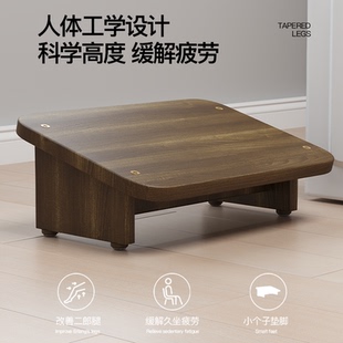 办公室脚踏凳工位放脚神器电脑桌下垫脚踩脚凳搭腿搁脚板儿童脚托