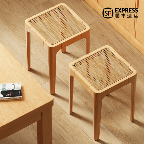 实木藤编凳子家用可叠放原木方凳板凳饭厅备用餐凳简约餐桌高椅子