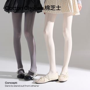 袜丝袜 防勾丝不掉档灰色提花连裤 棉芝士天鹅绒打底裤 袜女春夏薄款