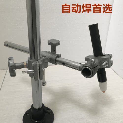 自动焊接支架固定枪架夹持器夹具