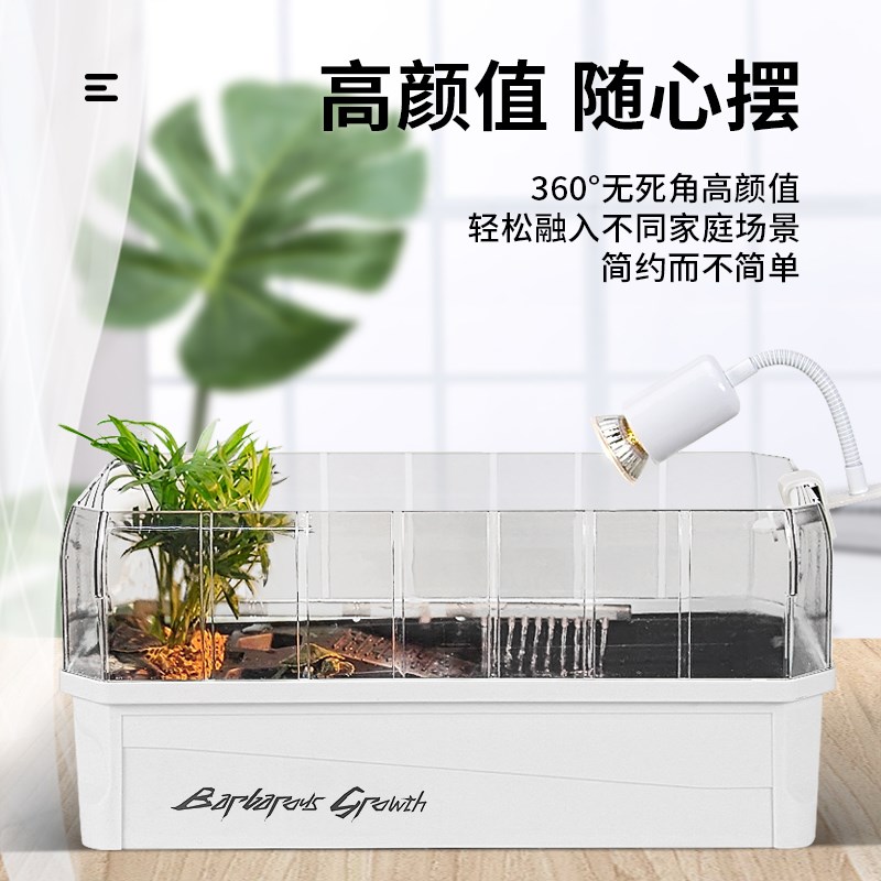 乌龟缸生态缸别墅巴西龟带晒台家E用鱼缸小型自循环饲养缸箱