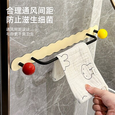 卫生间毛巾架免打孔挂钩厕所浴室毛巾G挂杆创意壁挂墙上收纳置物