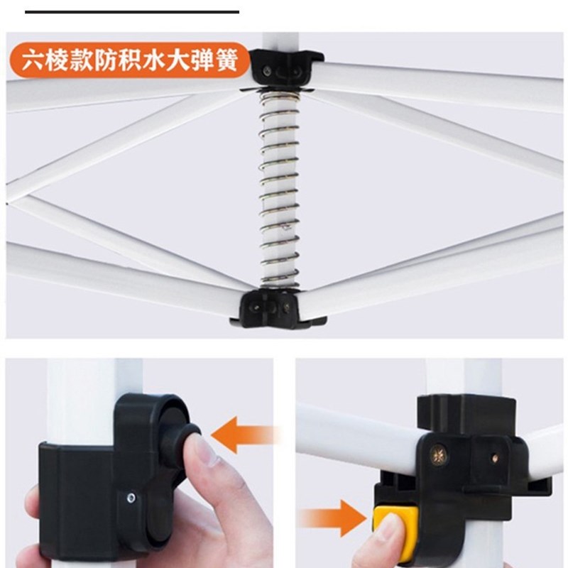 四脚帐篷伞户外摆摊遮阳棚挡风围布折叠伸缩雨R棚四角大伞防雨顶
