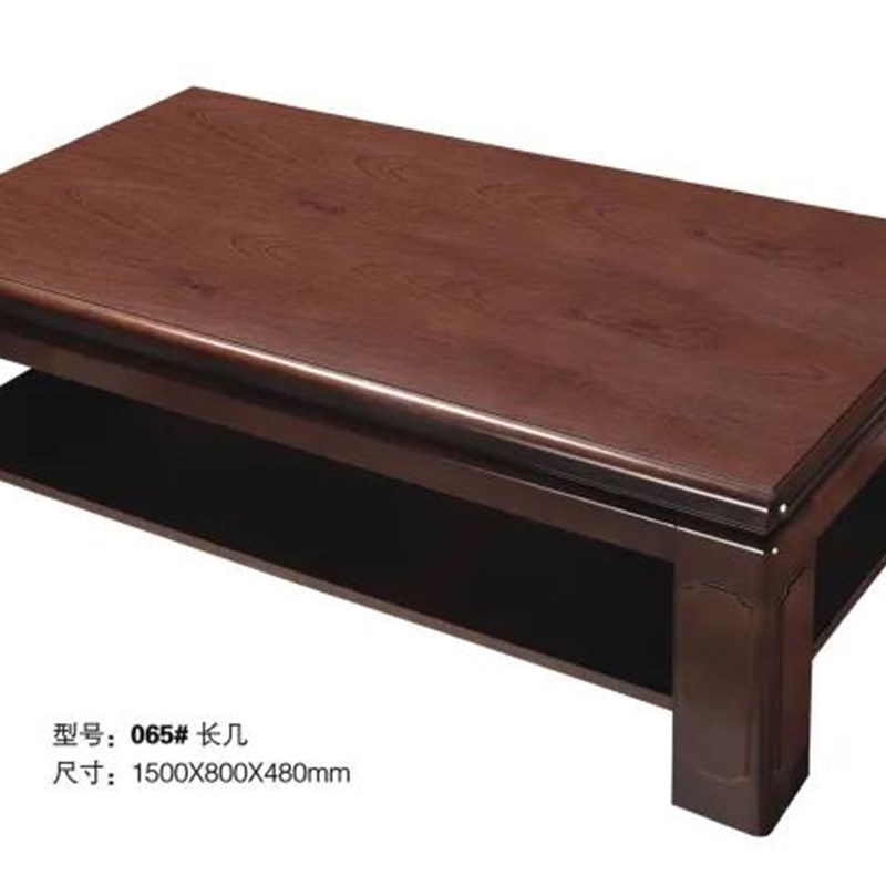 新中式大茶几餐桌两用家用实木茶桌现H代创意茶台简易办公茶几方