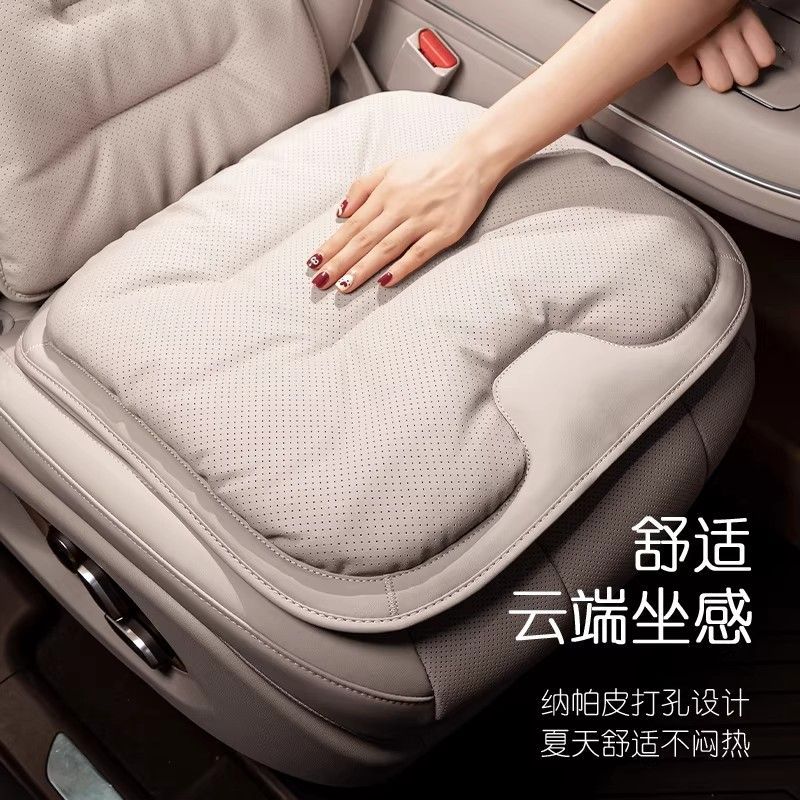 车载四季通用奔驰宝马纳