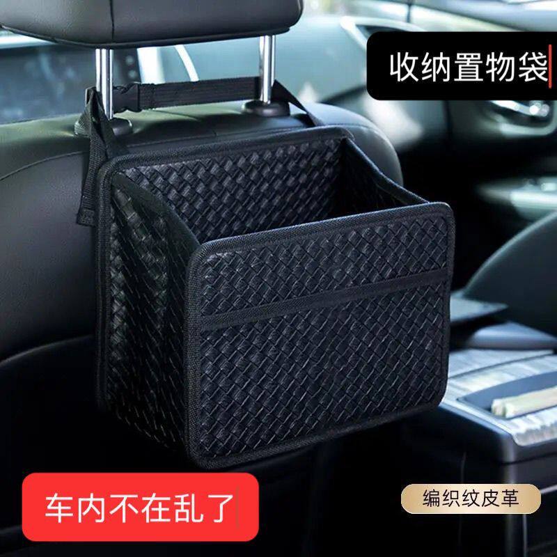 韩版汽车水杯架车载饮料
