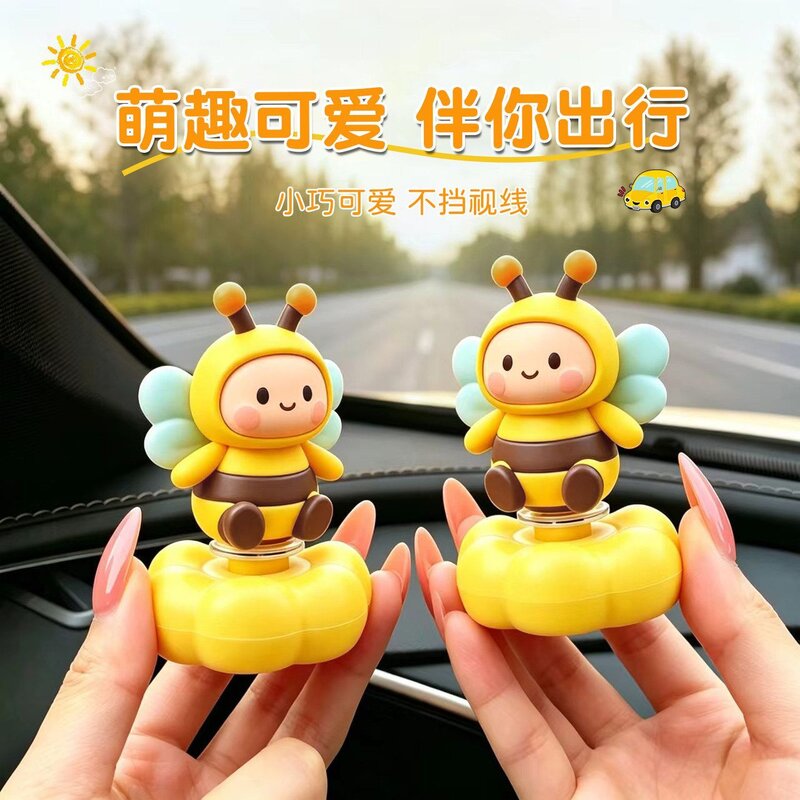 旋转萌趣小蜜蜂车载摆件2026新款可爱有趣中控台上装饰品治愈系女