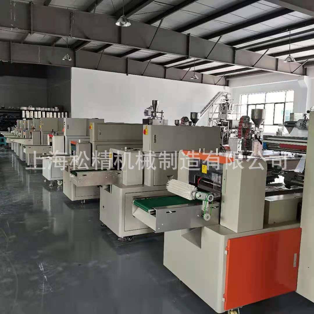 厂家供应手抓饼包装机葱油饼包装机械上海牛肉饼包装机器价