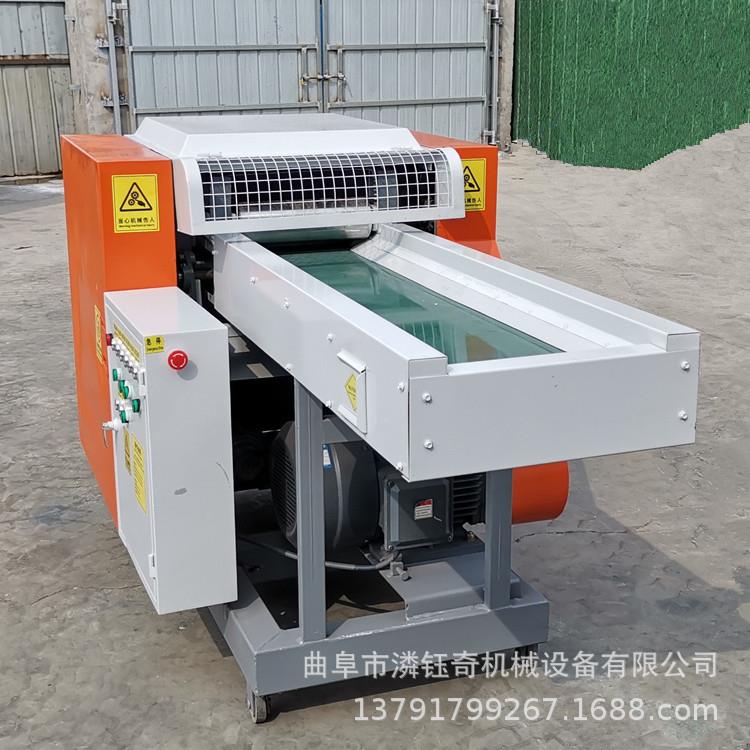 乳胶棉记忆棉切粒机旧衣服边角料切断机无纺布卫生巾粉碎机