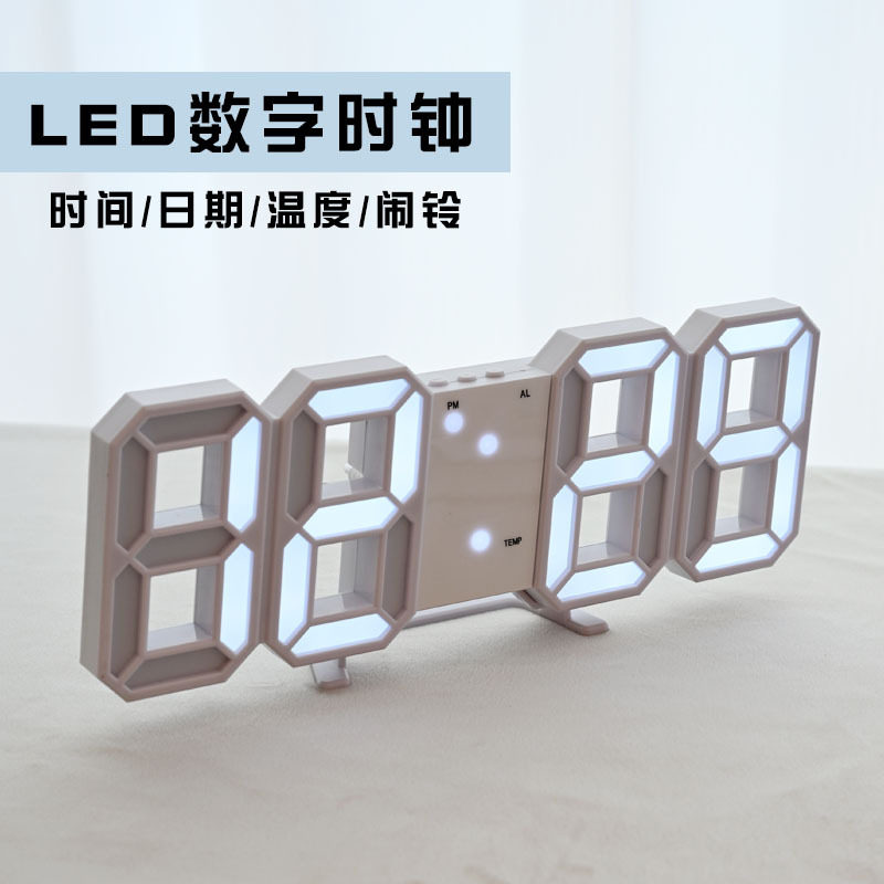 ins韩国简约3D夜光LED数字钟时钟