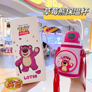 可爱儿童保温杯女孩食品级316吸管杯子大容量带杯套防摔水壶男孩