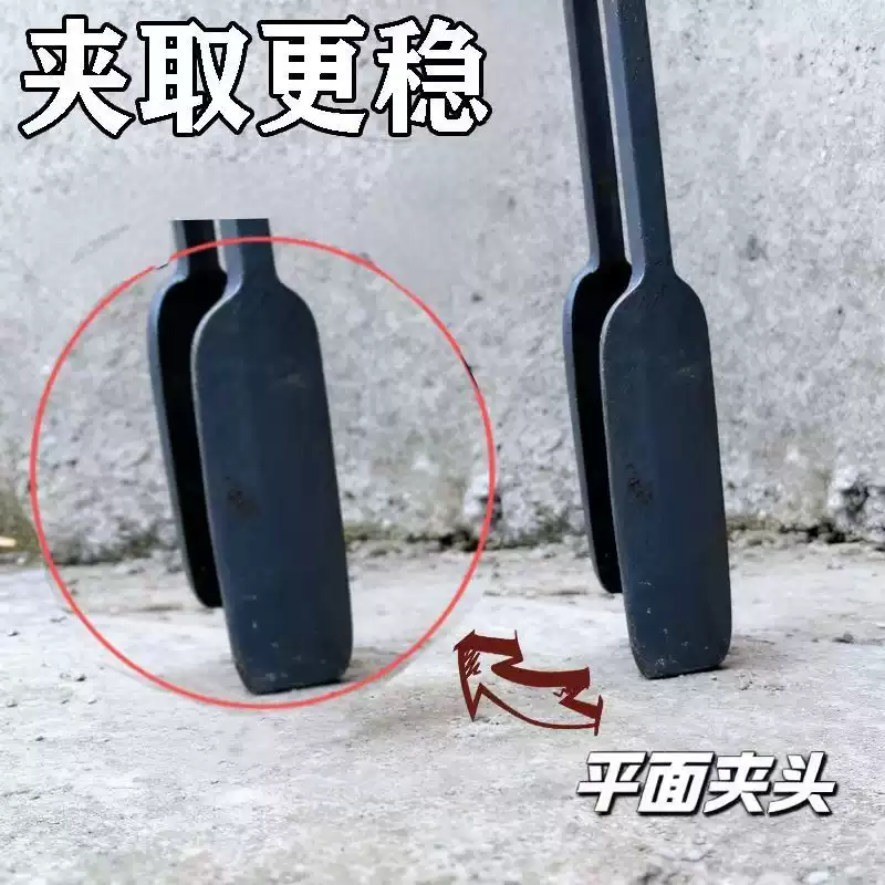 锻打火钳老式加厚家用扁嘴夹子