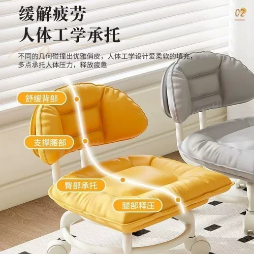 万向轮小凳子家用滑轮移动矮凳客厅高颜值儿童靠背小椅子换鞋板凳