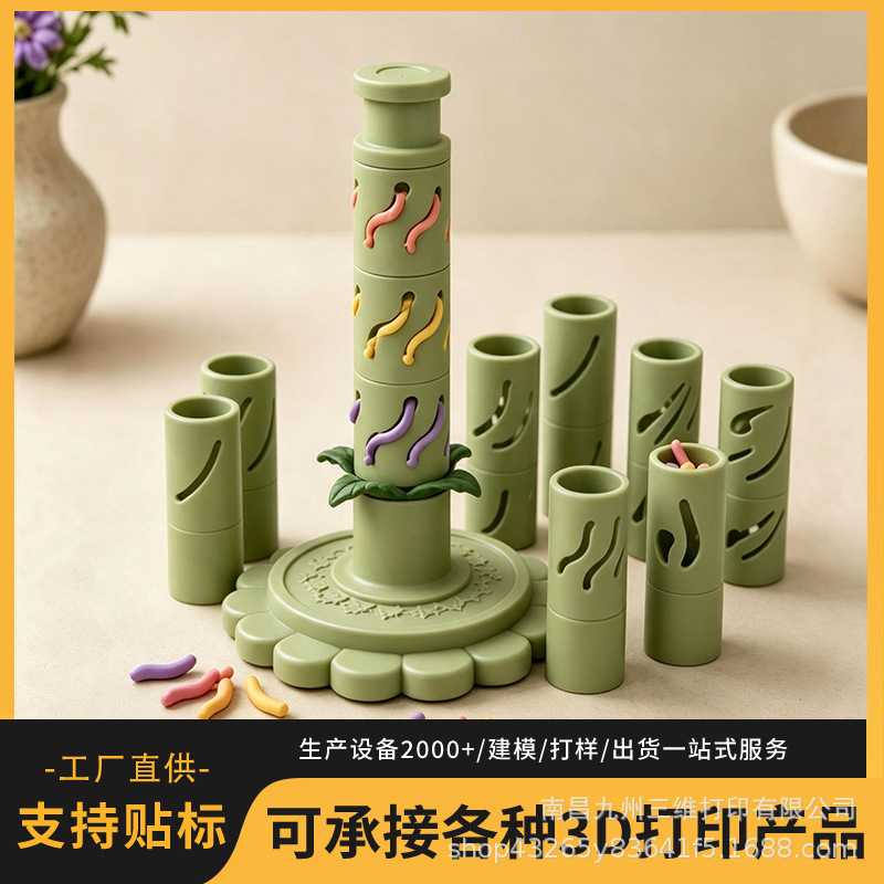 橡皮泥按压花朵成型器工具套装