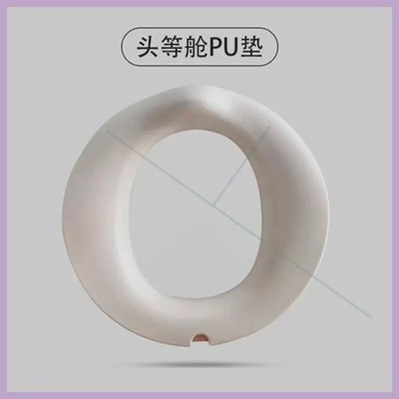 智能专用pu软垫马桶垫agg仅限