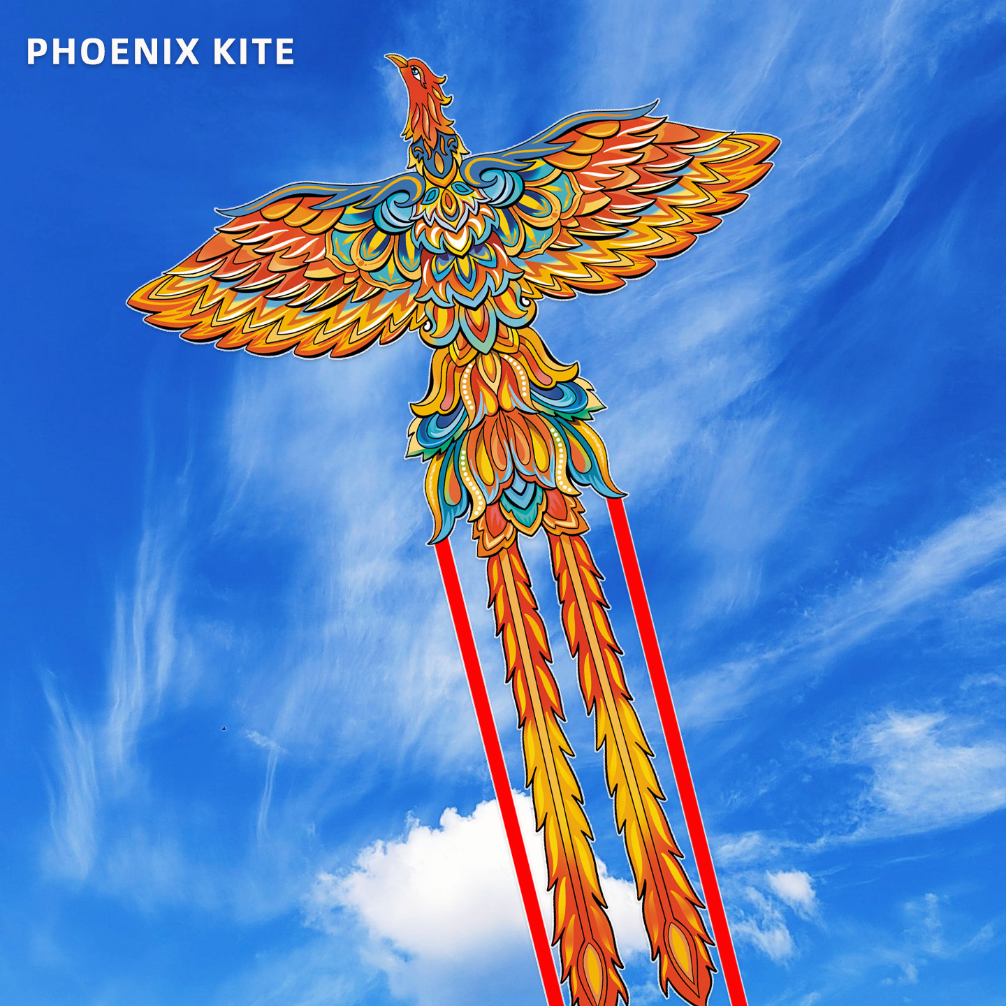 凤凰风筝潍坊新款微风易飞儿童成人专用大型高档超大长尾飘逸初学