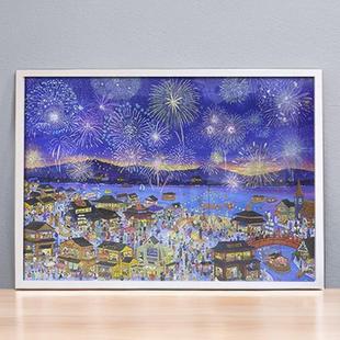 花火夜游拼图框2000片96 68cm猫空专用拼图裱框实木相框金属画框