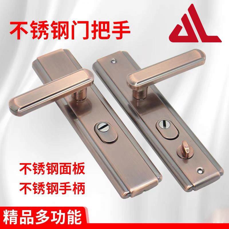 红古铜不锈钢大门面板把手防盗门锁套装235孔距通用型拉手多功能,基础建材,机械门锁,淘宝优惠券,粉丝福利购,淘宝优惠卷