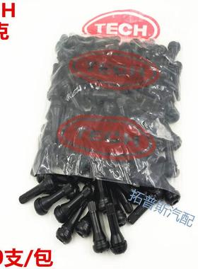 泰克气门嘴 轮胎气门嘴TR413 TR414橡胶气门嘴 真空胎纯铜气门嘴