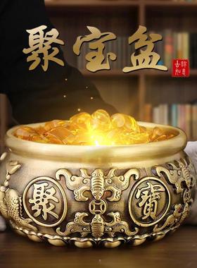 纯铜聚宝盆招财摆件中式家用客厅玄关装饰礼品聚财黄铜米缸存钱罐