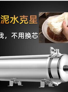 马可波罗净水器黄泥水克星PVDF外压加强膜丝手洗膜大流量全屋净水