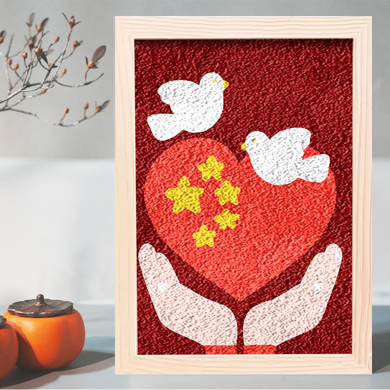 2024升级爱国非遗文化纸浆画手工diy材料包学校社区创意活动团建