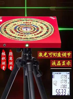 四面激光全自动数字罗盘八卦红外三合一三合一综合纯铜专业高精度
