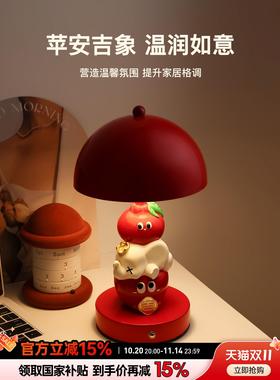 生日礼物送女生创意实用台灯卧室床头灯2025新款装饰小夜灯摆件