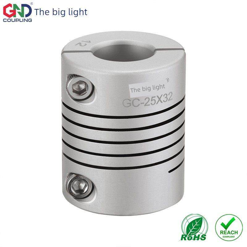 Dec11联轴器轻型大传动Gc绕组夹紧步进伺服电机高扭矩弹性联轴器,五金/工具,联轴器,淘宝优惠券,粉丝福利购,淘宝优惠卷