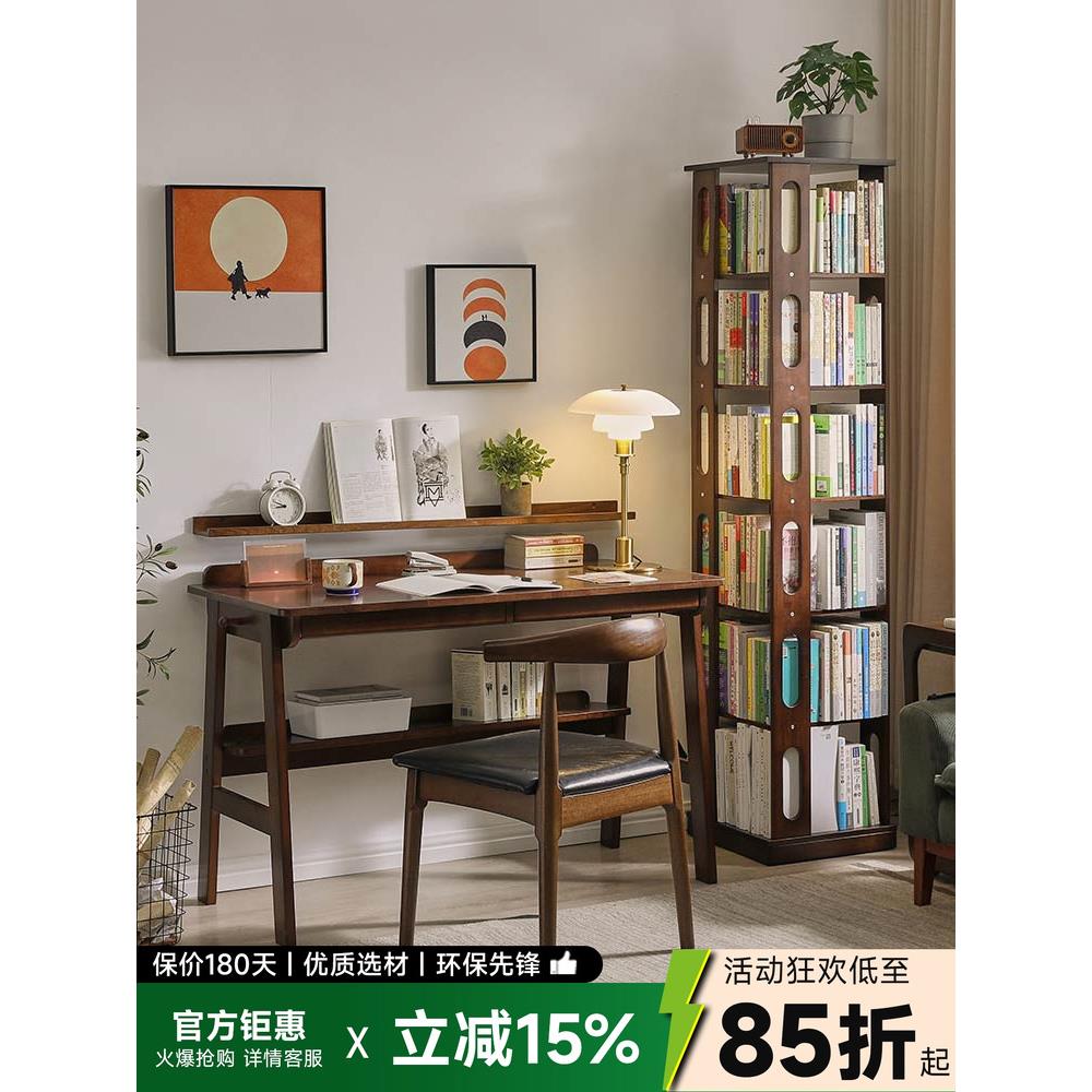 实木书桌卧室桌子办公桌简约台式电脑桌简易小桌子写字桌学习桌