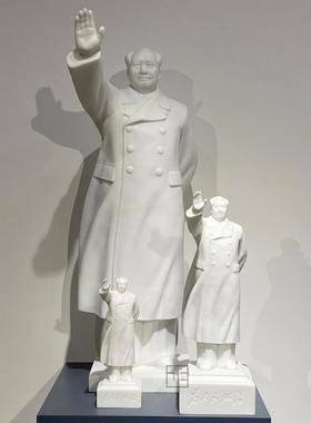 毛主席庄正汉白玉粉雕塑像挥手摆件大厅书房风水送礼物品包邮