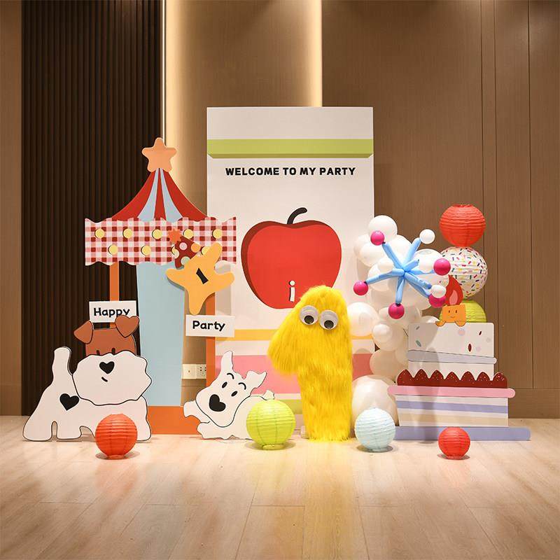 tagi风极简多巴胺彩色卡通宝宝宴一周岁生日派对气球装饰kt板儿童,节庆用品/礼品,装扮布置套餐,淘宝优惠券,粉丝福利购,淘宝优惠卷
