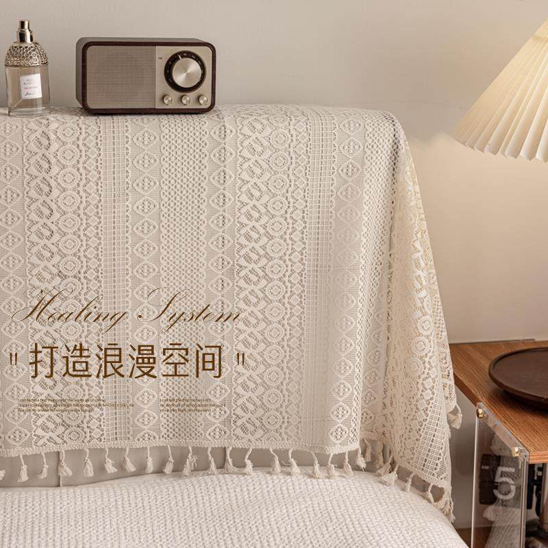 法式轻奢蕾丝镂空球球花边床头套罩床头套子全包靠背罩防尘罩盖巾