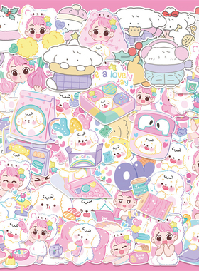 50张粉色系可爱女孩场景屋卷毛狗贴纸ins风涂鸦贴纸装饰笔记本头盔水杯行李箱DIY衣柜镜面键盘防水PVC贴贴纸