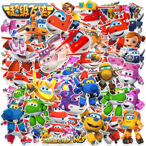 50张超级飞侠装饰防水贴纸