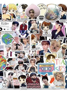 50张时尚韩国男团Stray Kids周边明星贴纸装饰笔记本头盔相框画手账保温杯水杯电动车行李箱门窗DIY防晒贴纸