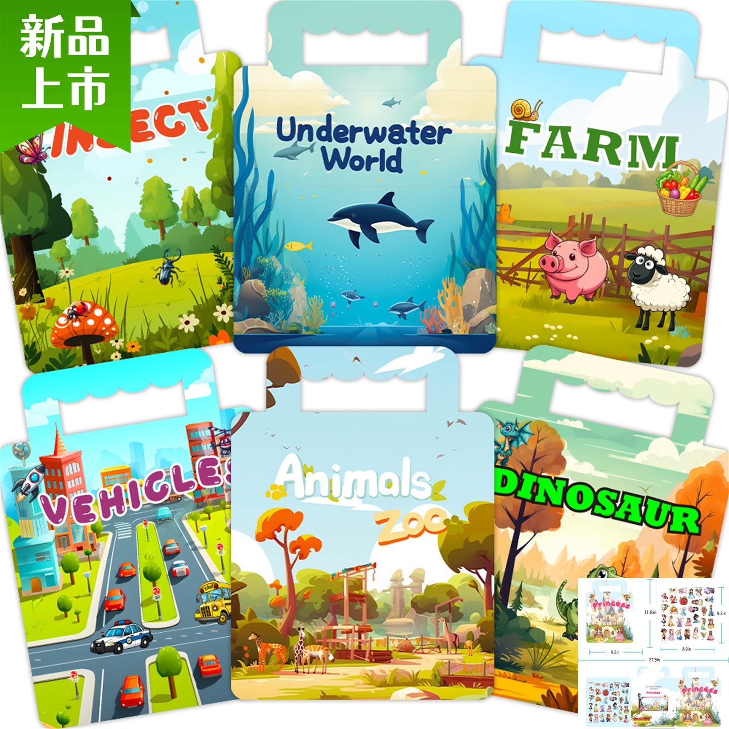 2026新款手提果冻安静贴纸书儿童启蒙幼儿园早教宝宝动手动脑益智卡通场景造景贴纸书可反复粘贴拼图玩具奖励,文具电教/文化用品/商务用品,贴纸/立体贴纸,淘宝优惠券,粉丝福利购,淘宝优惠卷
