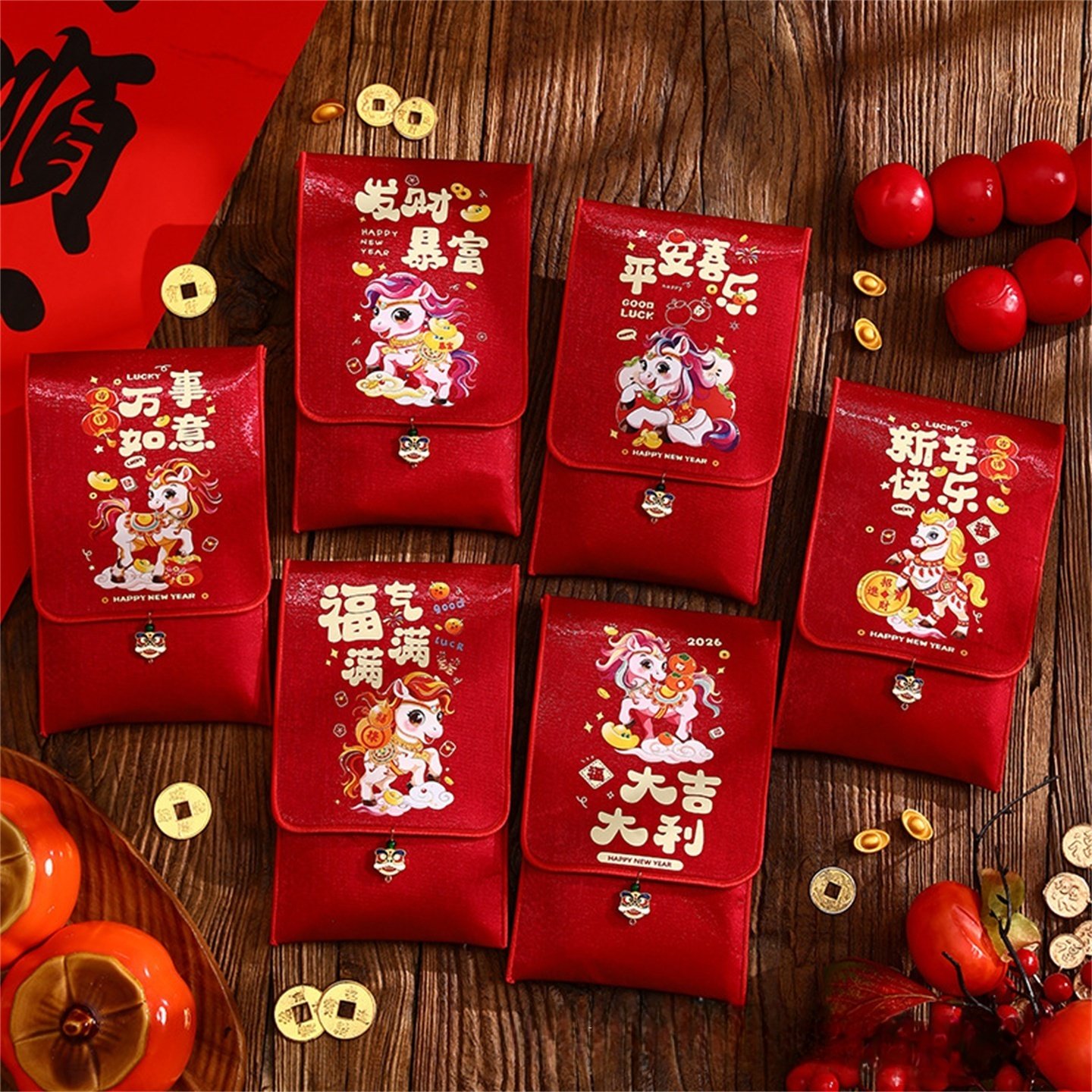 2026年新款过新年红包 布艺红包可斜跨马年生肖本命年祝福礼物创意小孩压岁大号布红包袋过年红包文字红包布,文具电教/文化用品/商务用品,文件袋/资料袋/试卷收纳袋,淘宝优惠券,粉丝福利购,淘宝优惠卷
