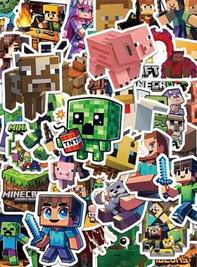 50张我的世界方块积木卡通游戏贴纸儿童男孩节日奖励装饰收纳箱头盔水杯电瓶车滑板平板键盘文具DIY趣味贴纸